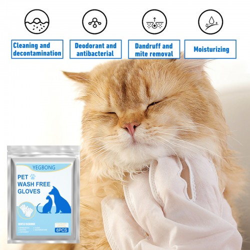 Yegbong Pet Wash Free Gloves 6pcs